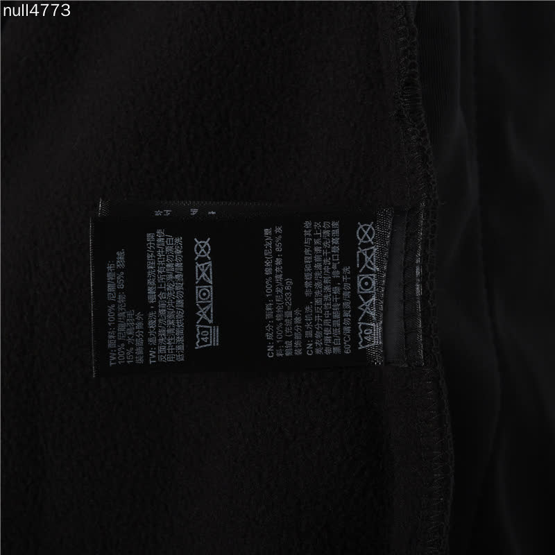 The North Face Full-Zip Fleece Jacket